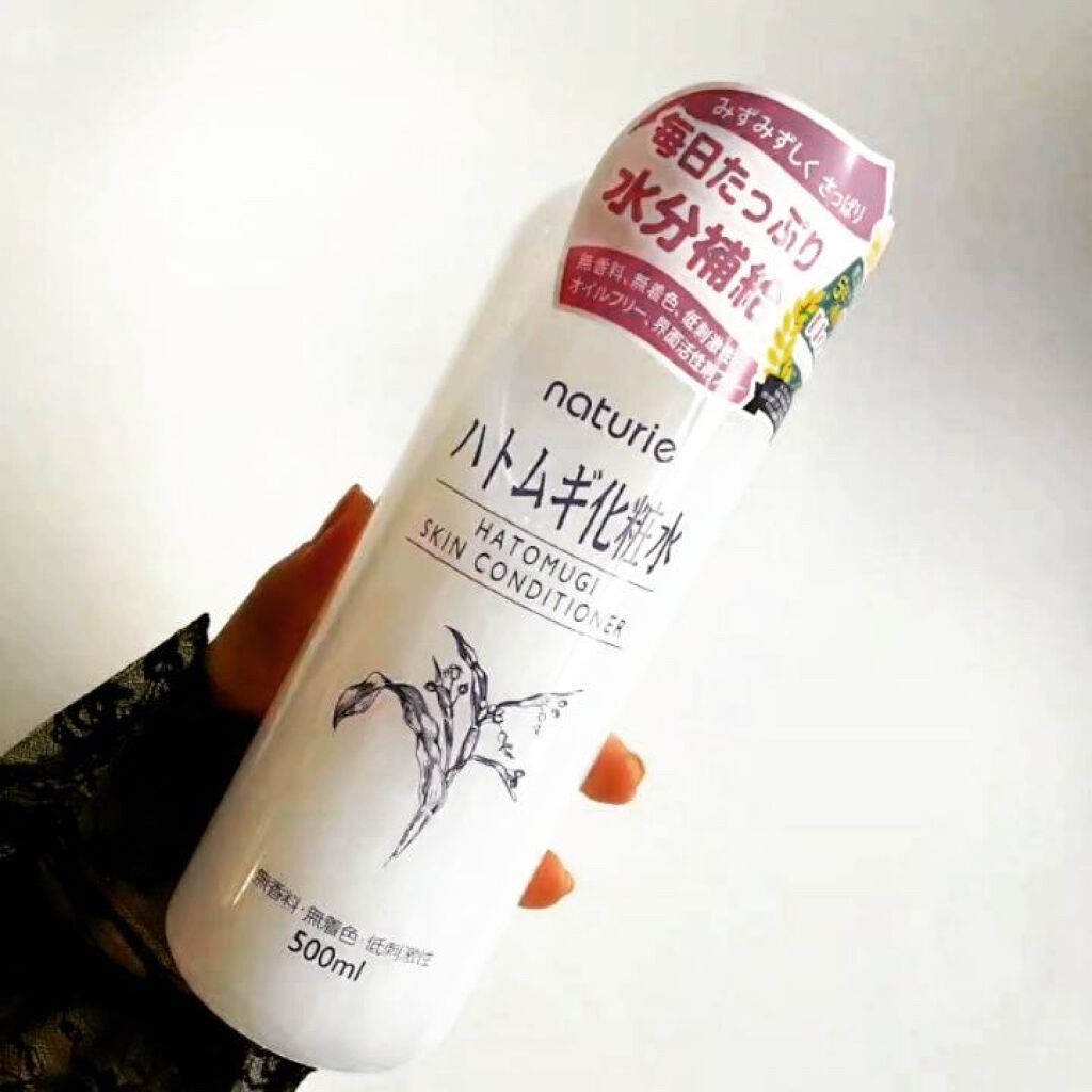 ハトムギ化粧水(ナチュリエ スキンコンディショナー R )/ナチュリエ/化粧水を使ったクチコミ（3枚目）