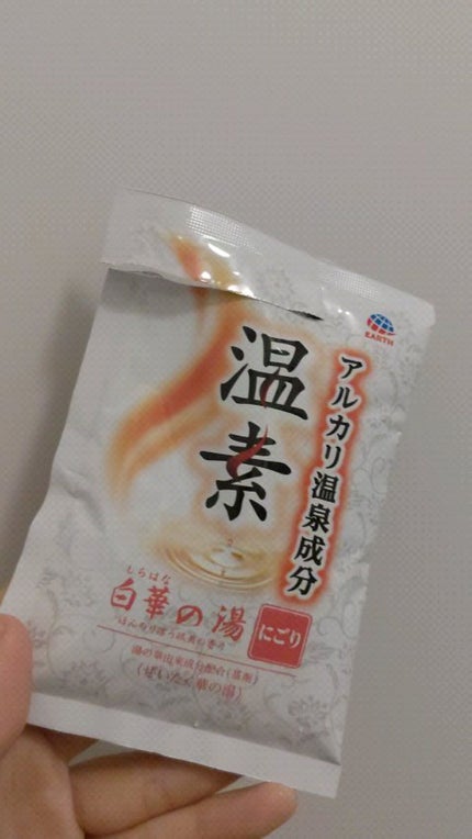 温素(ボトル入り) 白華の湯/温素/炭酸系入浴剤の人気ショート動画