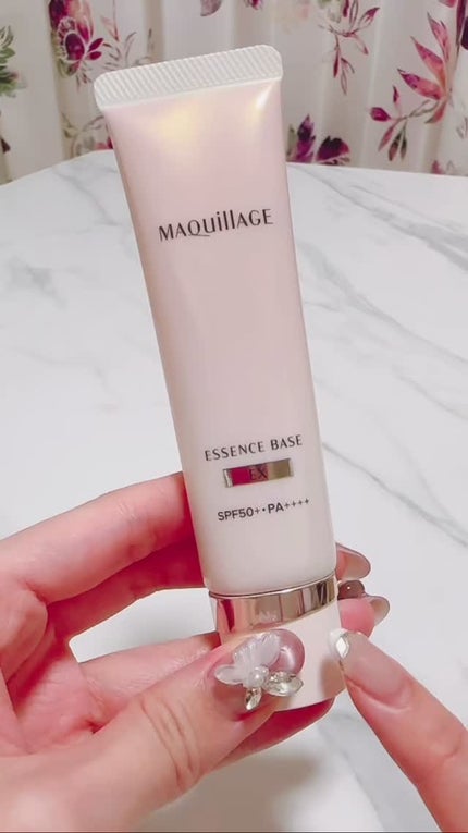 エッセンスベース EX/マキアージュ/化粧下地の人気ショート動画