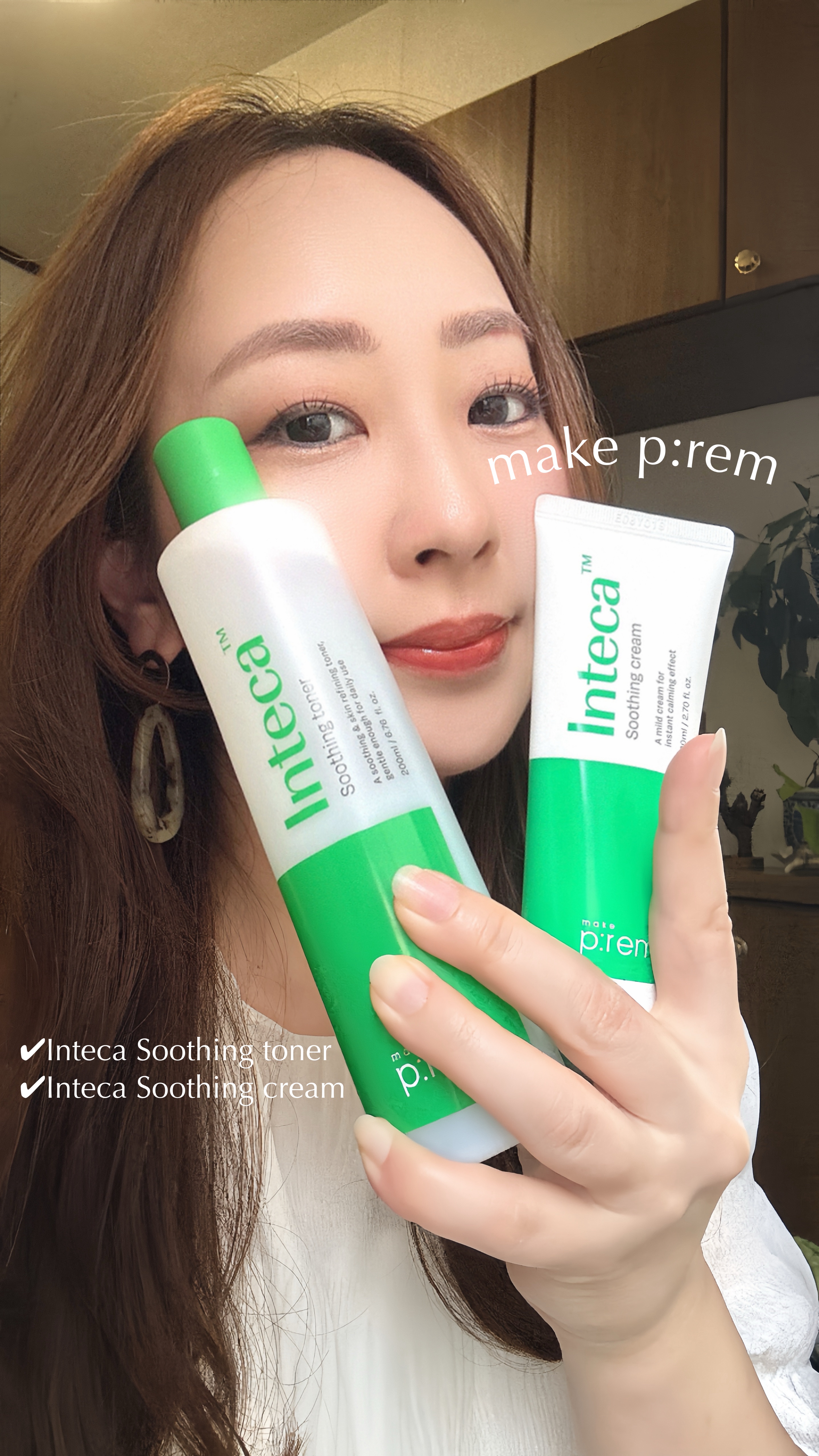 インテカ スージングトナー/make prem/化粧水の人気ショート動画