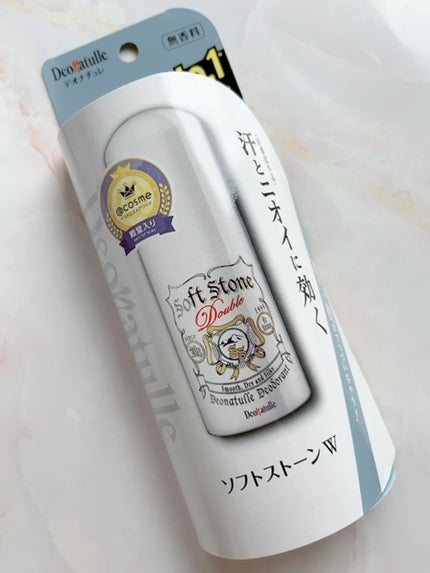 薬用ソフトストーンW/デオナチュレ/デオドラント・制汗剤の人気ショート動画