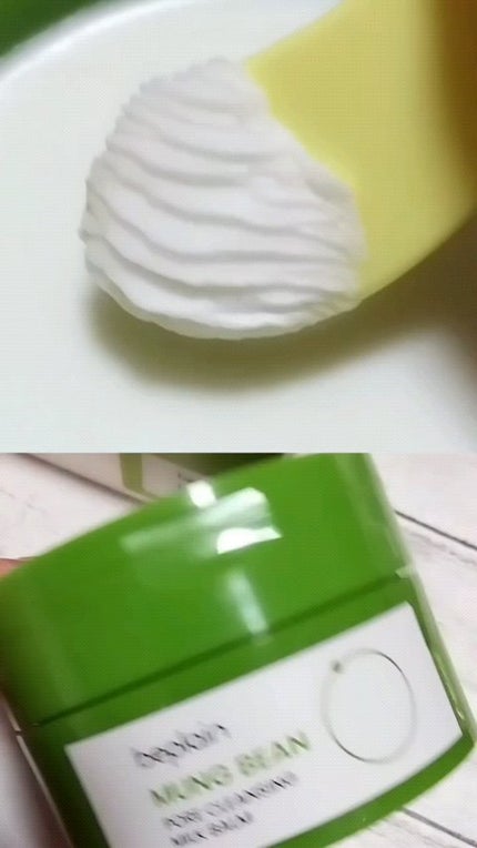 緑豆毛穴クレンジングミルクバーム/beplain/クレンジングバームの人気ショート動画