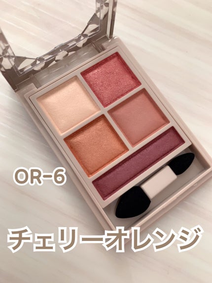 パノラマデザイン アイパレット/Visée/アイシャドウパレットの人気ショート動画