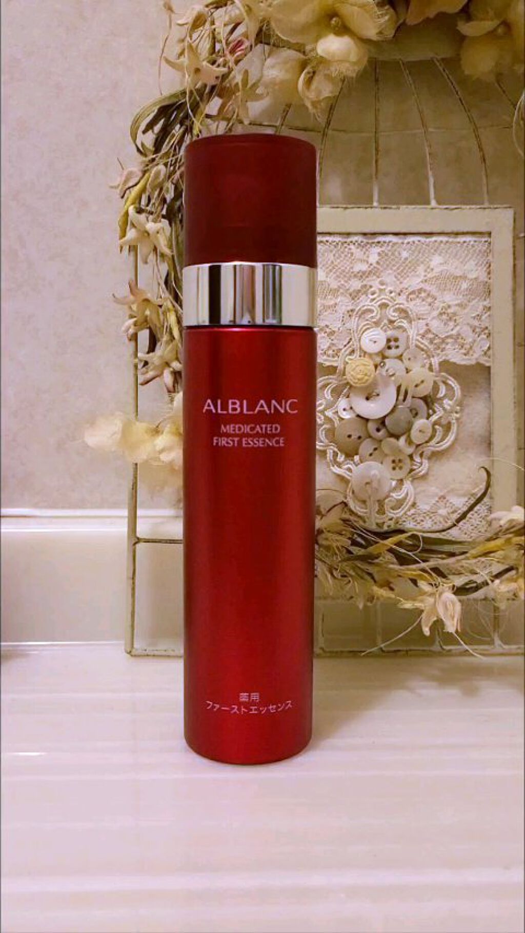 ブースター・導入液 ALBLANC MEDICATED FIRST ESSENCE 薬用ファーストエッセンス／ALBLANCのショート動画をLIPSでチェック
