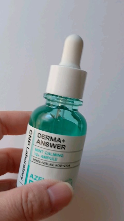 ダーマアンサーアゼライン酸ミントアンプル/CNP Laboratory/美容液を使ったクチコミ（2枚目）