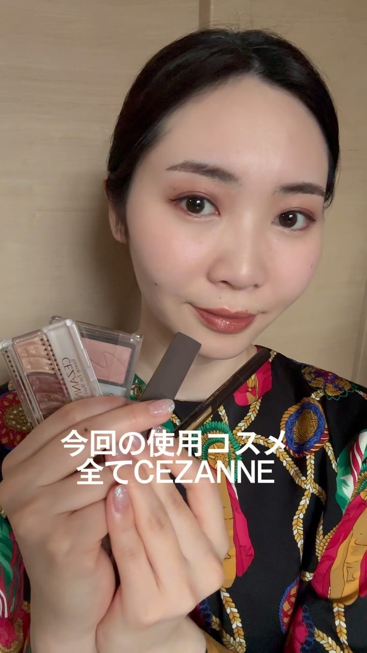 トーンアップアイシャドウ/CEZANNE/アイシャドウパレットを使ったクチコミ（1枚目）