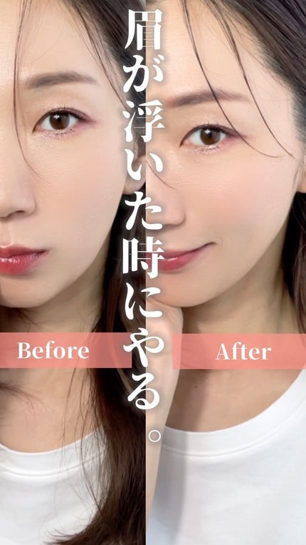 ジェリー ティント リップカラー/REVLON/リップティントの人気ショート動画