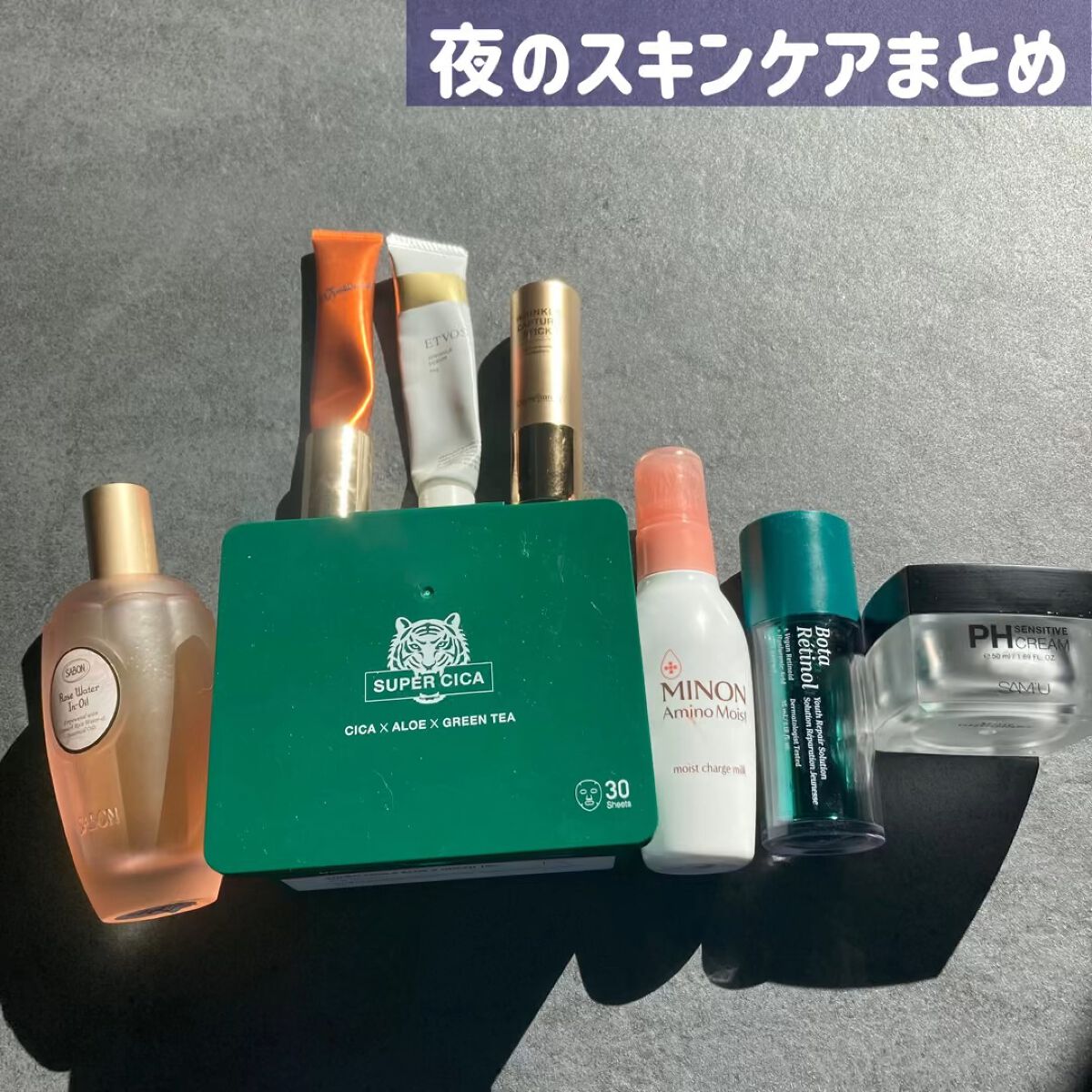 ローズウォーターインオイル/SABON/ミスト状化粧水の人気ショート動画