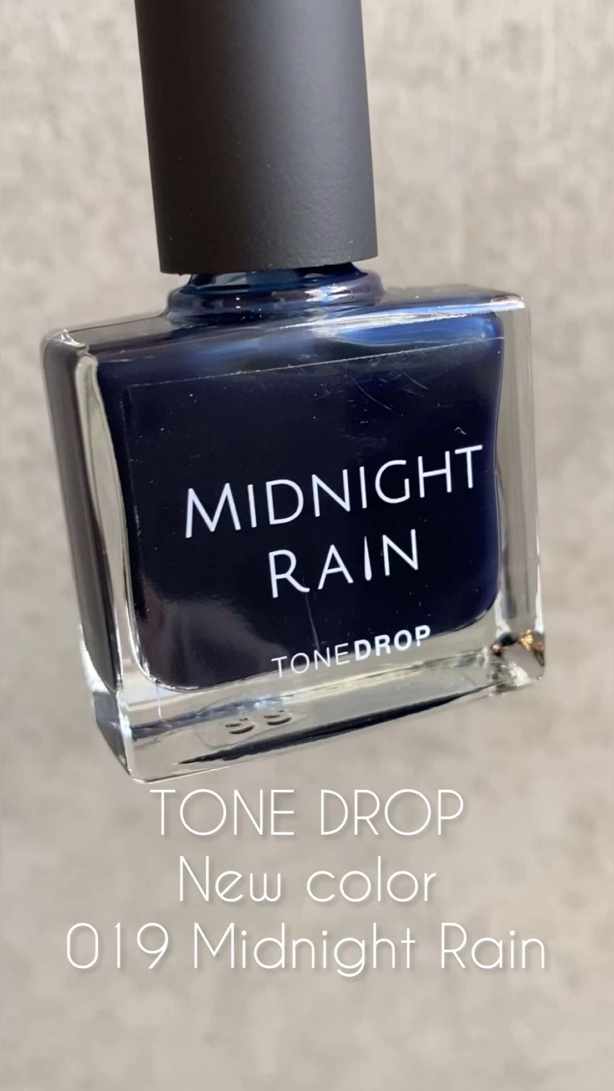 TONE DROP ネイルポリッシュ/D-UP/マニキュアを使ったクチコミ（1枚目）