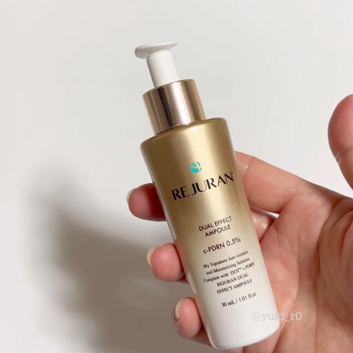REJURAN デュアル エフェクト アンプル 30mL/REJURAN COSMETICS/美容液を使ったクチコミ（3枚目）