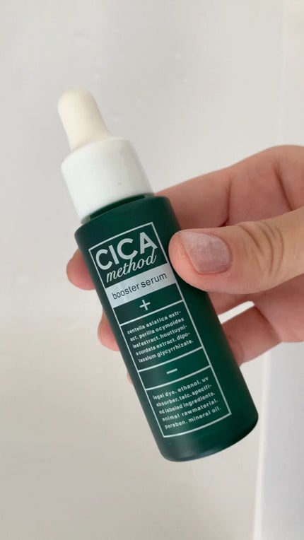 CICA method BOOSTER SERUM /コジット/美容液の人気ショート動画