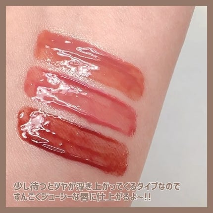 エテュセ タイムス リップ/ettusais/口紅を使ったクチコミ(5枚目)