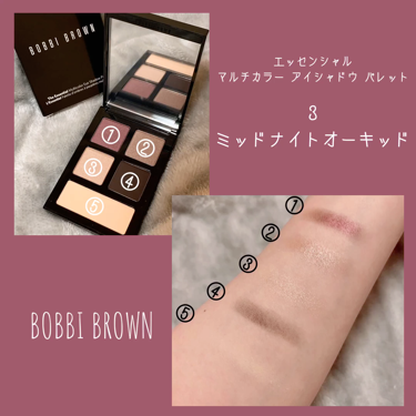 エッセンシャル マルチカラー アイシャドウパレット/BOBBI BROWN/パウダーアイシャドウを使ったクチコミ（1枚目）