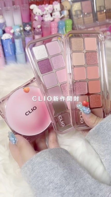 プロ アイ パレット エアー/CLIO/アイシャドウパレットの人気ショート動画