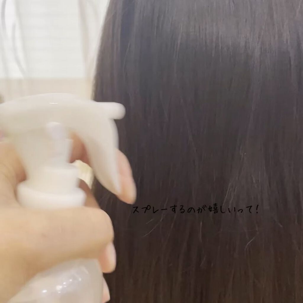 マー&ミー ウォーター/マー＆ミー　ラッテ/プレスタイリング・寝ぐせ直しの動画クチコミ4つ目