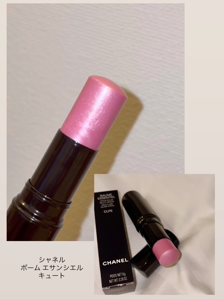 ボーム エサンシエル/CHANEL/スティックハイライトを使ったクチコミ（3枚目）