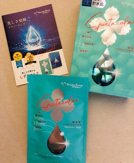 復活草ハイドレーションマスク/我的美麗日記/シートマスク・パックの人気ショート動画