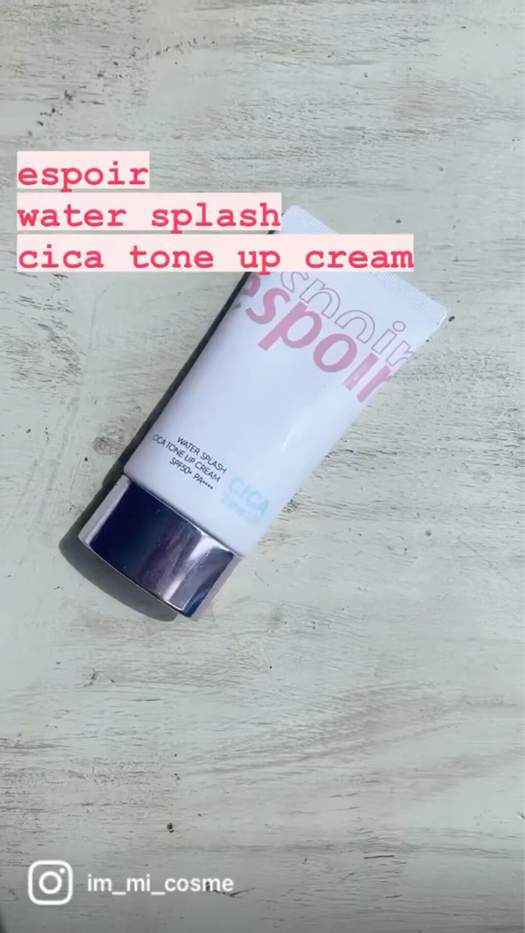 ウォータースプラッシュシカトーンアップクリーム/espoir/化粧下地を使ったクチコミ（2枚目）