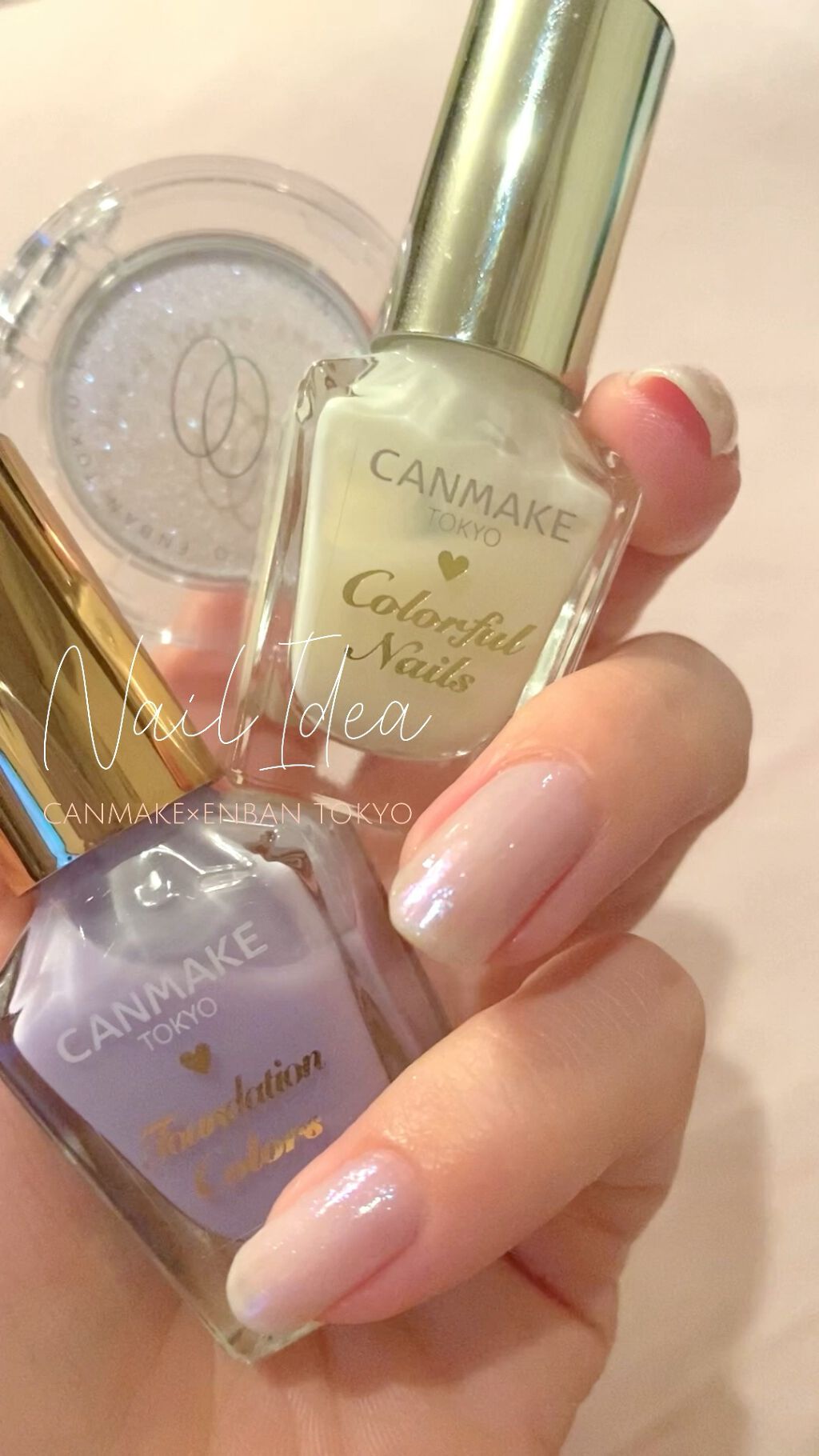 ジェルボリュームトップコート/キャンメイク/ネイルトップコートの人気ショート動画