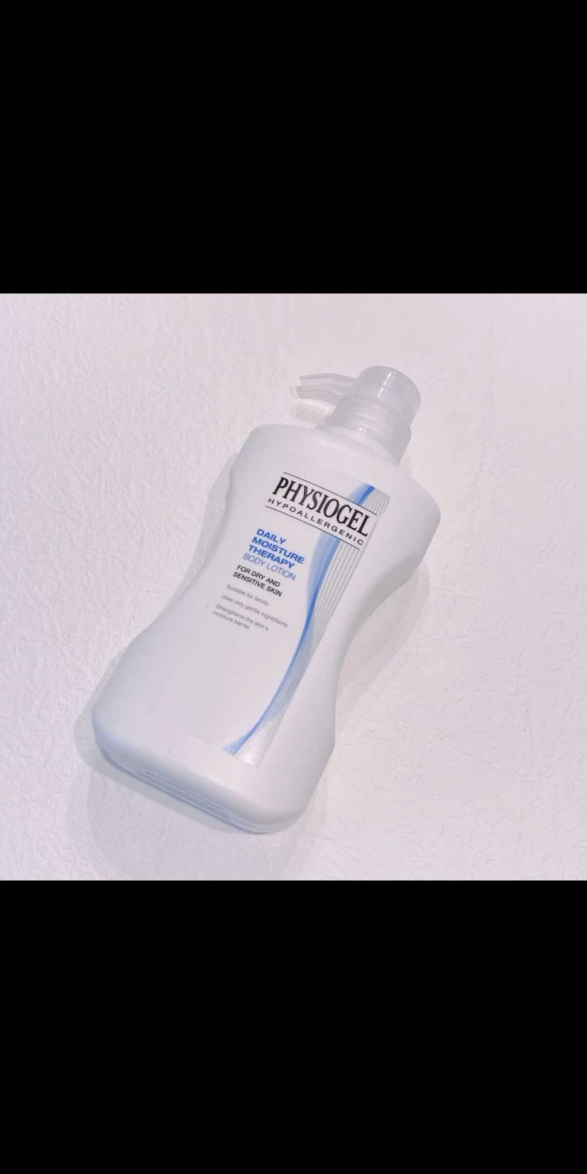 DMT ボディローション/PHYSIOGEL/ボディローションの動画クチコミ5つ目