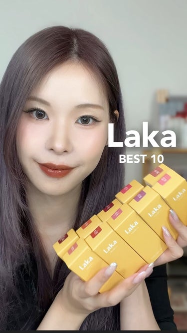 【PR/Laka】ラカティント人気10色💄パーソナルカラータイプ分けレビュー

フルーティーグラムティント
¥1,980

ロフトやAmazonで購入可能💄

#PR #フルーティーグラムティント #