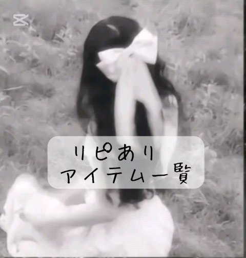 白潤 薬用美白化粧水/肌ラボ/化粧水の人気ショート動画