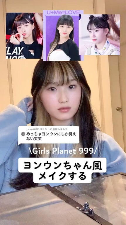 スーパーシカクッション/MEDICUBE/クッションファンデーションの人気ショート動画