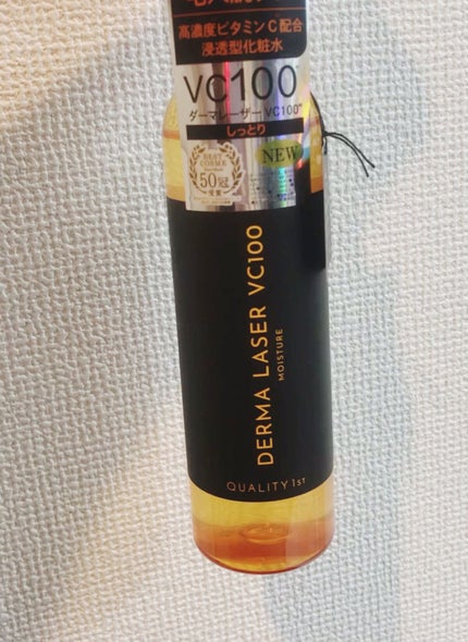 ダーマレーザー スーパーVC100ローション(しっとり)/クオリティファースト/化粧水を使ったクチコミ(1枚目)