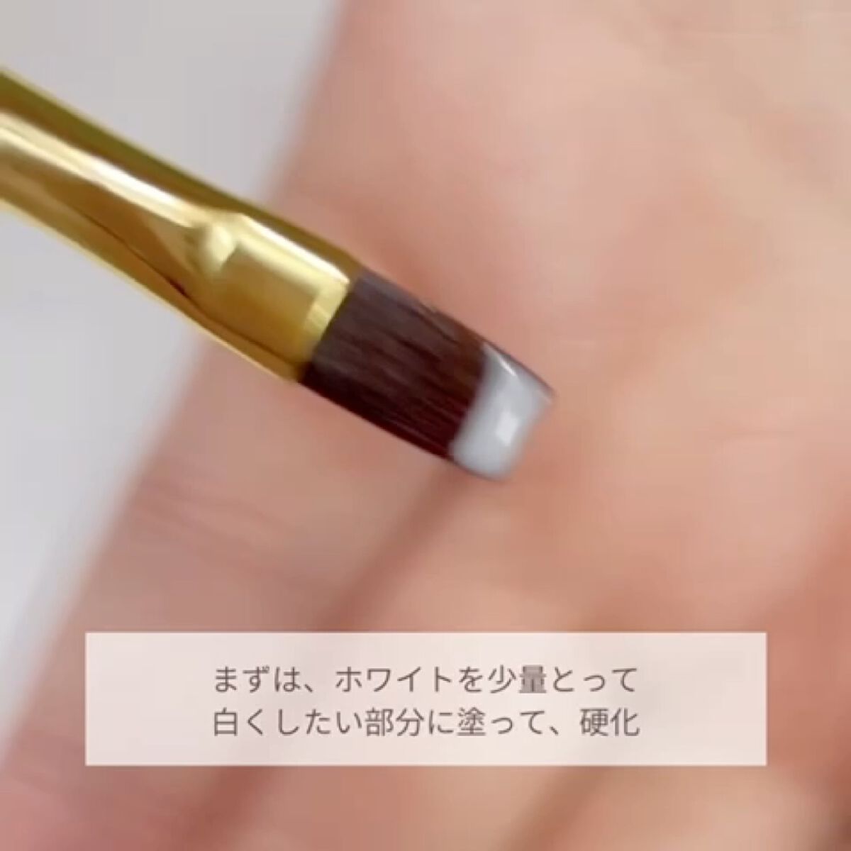 マオジェル/マオネイル/ジェルネイルを使ったクチコミ（3枚目）