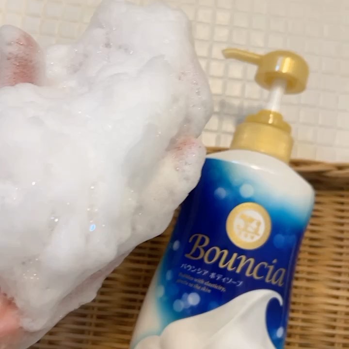 バウンシア ボディソープ ホワイトソープの香り/Bouncia/ボディソープを使ったクチコミ（3枚目）