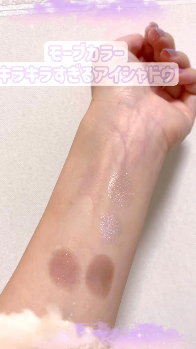 モーブカラーとキラキララメが可愛すぎる韓国コスメ💖

CLIOプロ アイパレット ミニ03
BLOOMING MAUVE

ラメ系カラーのキラキラが可愛すぎて動画にしてみました！伝わりますか？？

左上の紫のカラーと左下のブラウンのカラー