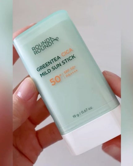 グリーンティー CICA マイルド サンスティック/ラウンドアラウンド/日焼け止めスティックを使ったクチコミ(1枚目)