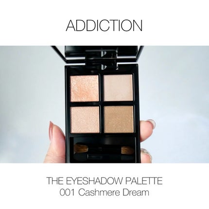 アディクション ザ アイシャドウ パレット/ADDICTION/アイシャドウパレットの人気ショート動画