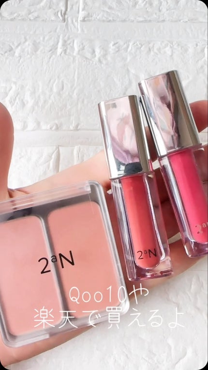 デューグローイーティント/2aN/リップティントの人気ショート動画