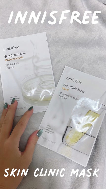スキンクリニック マスクシート/innisfree/シートマスク・パックの人気ショート動画