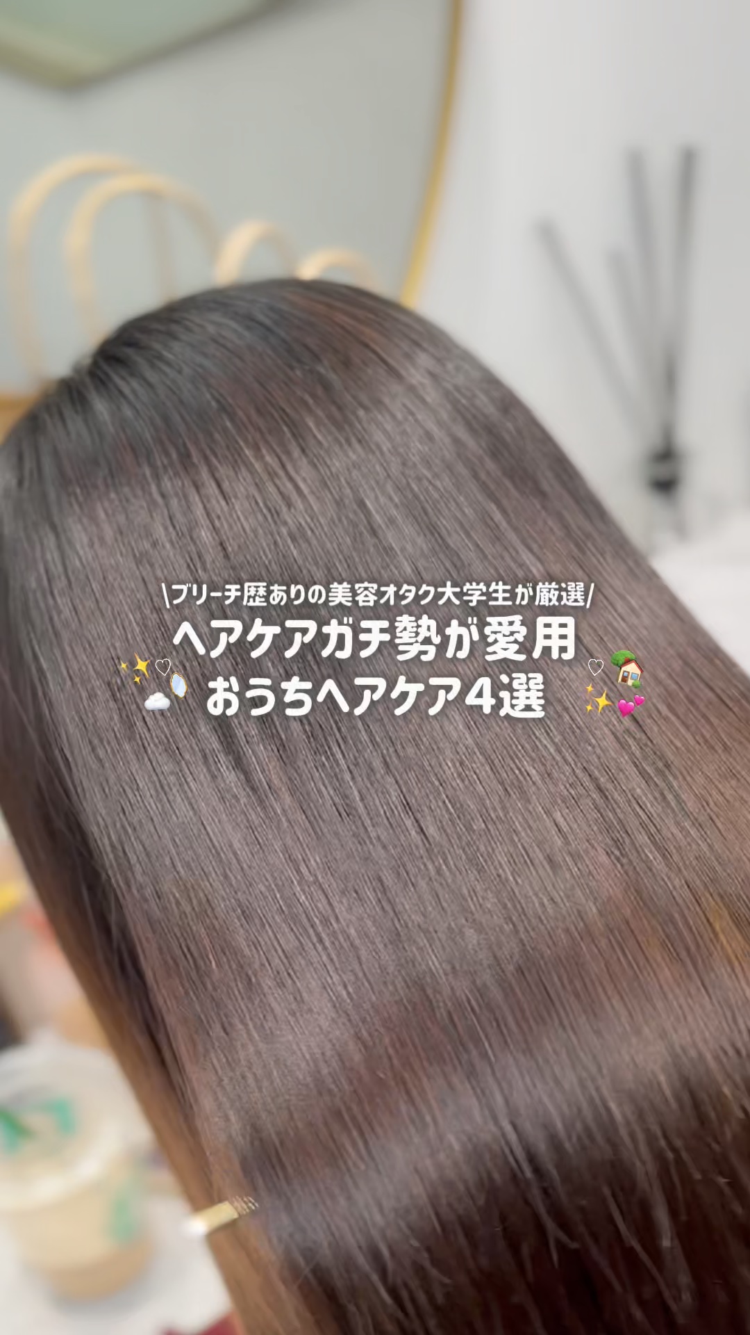 タングルティーザー ザ・アルティメットディタングラー/TANGLE TEEZER/ヘアブラシを使ったクチコミ（1枚目）