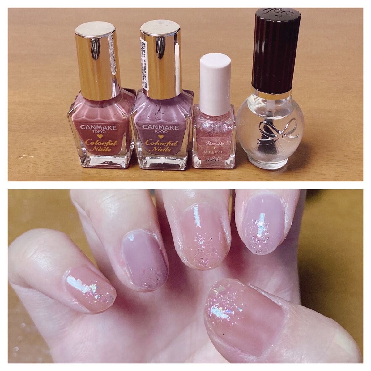 スピーディ トップコートR/シュガードール/ネイルトップコートの人気ショート動画