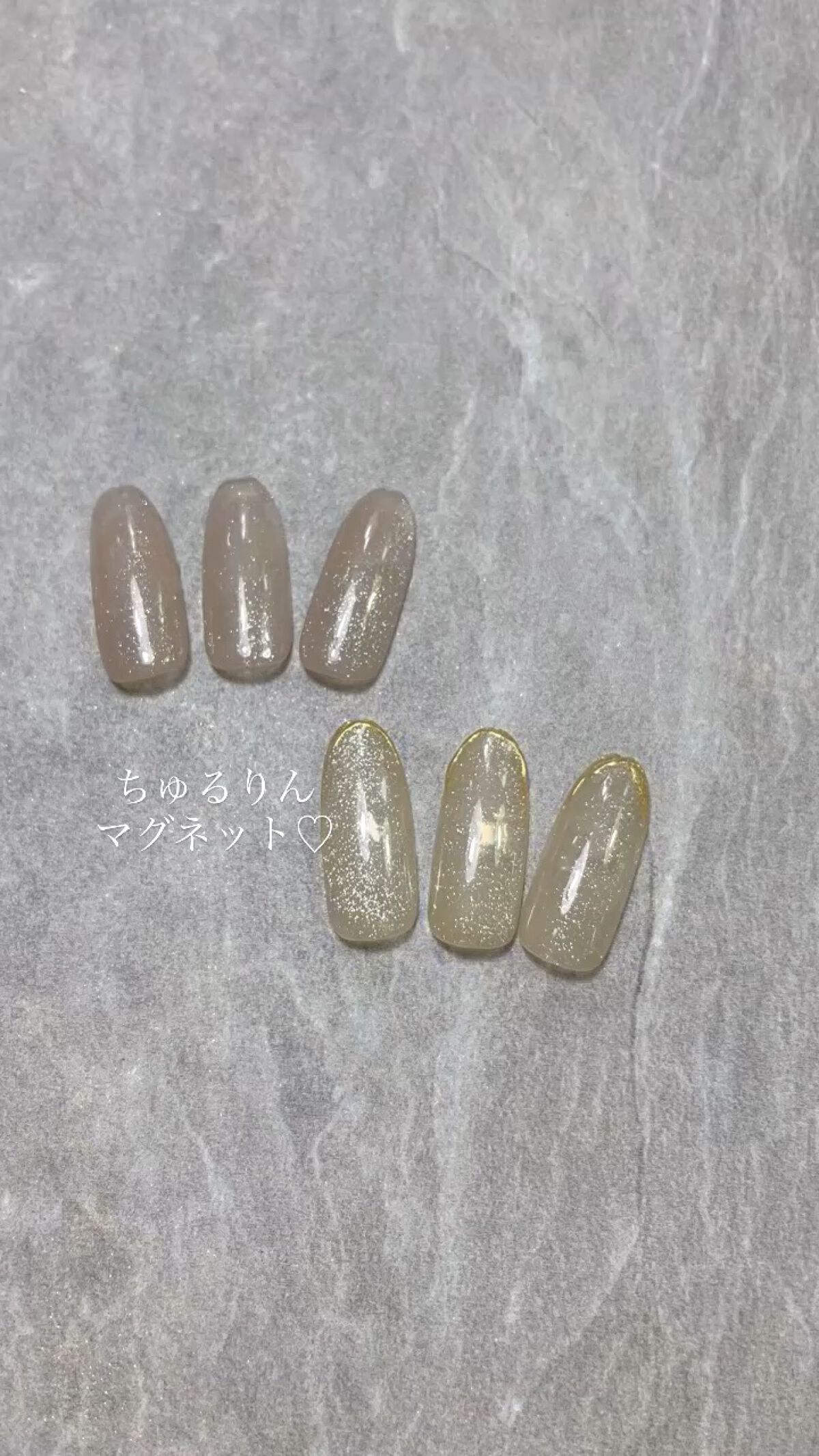 カラージェル/プレスト/ジェルネイルを使ったクチコミ（1枚目）