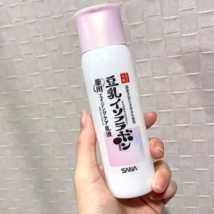 薬用リンクル乳液 ホワイト/なめらか本舗/乳液の人気ショート動画