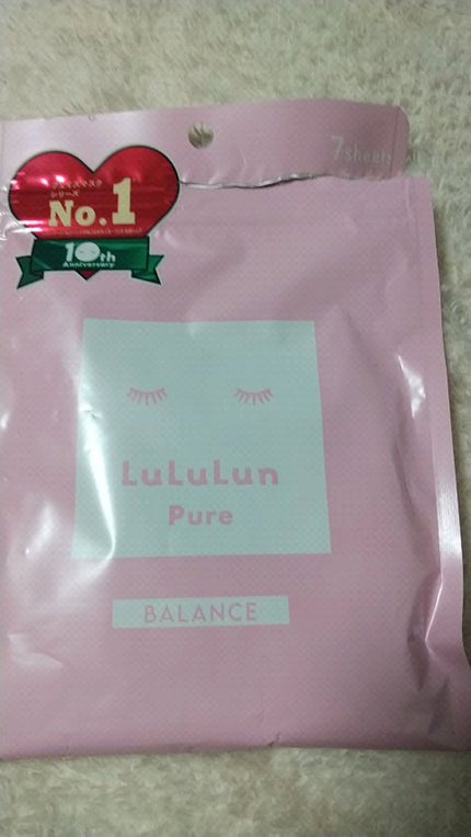 ルルルンピュア エブリーズ/ルルルン/シートマスク・パックの人気ショート動画