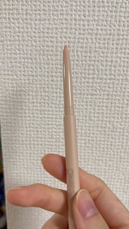 ティアーズアイバッグペンシル/MilleFée/ジェル・クリームアイシャドウの人気ショート動画