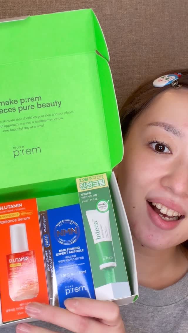 メイクプレムを代表する3種の美容液もう試した？
まだ知らない人このリールチェックしてみて🤭

@makeprem_jp 

・欲張り美容液3種セット
　NMNアンプル
　グルタミンセラム
　エンドポアセラム
　+ インテカクリーム（31m