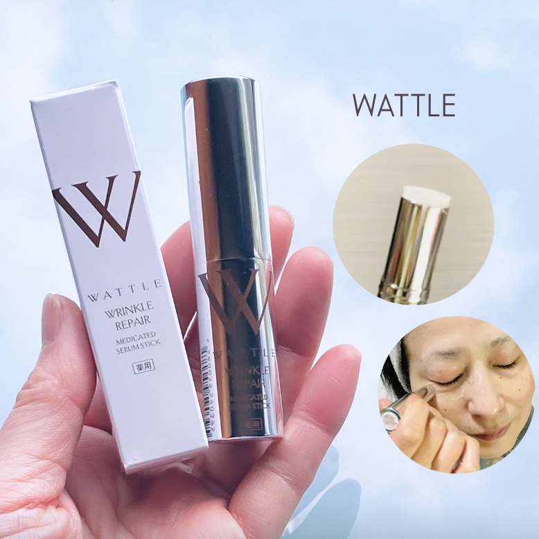 WATTLE 薬用リンクルリペア
(医薬部外品)

持ち歩ける手軽なスティック美容液です。

ナイアシンアミドとグリチルリチン酸ジカリウムのW有効成分を配合。
さらにレチノールや、ホホバオイルやシアバター、CICAなどの美容保湿成分も配合。