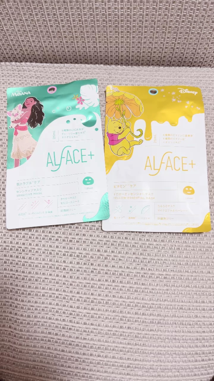 オルフェス センシティブマスク/ALFACE+/シートマスク・パックの動画クチコミ1つ目