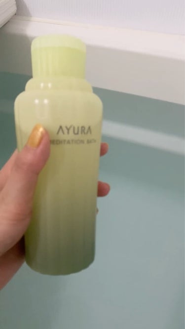 メディテーションバスｔ 300ml/AYURA/入浴剤を使ったクチコミ（2枚目）