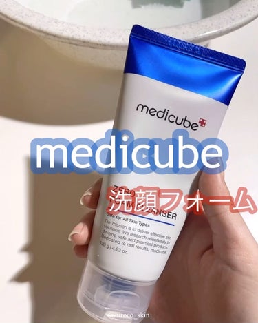 毛穴洗顔デュアルブラシ/MEDICUBE/その他スキンケアグッズの動画クチコミ2つ目