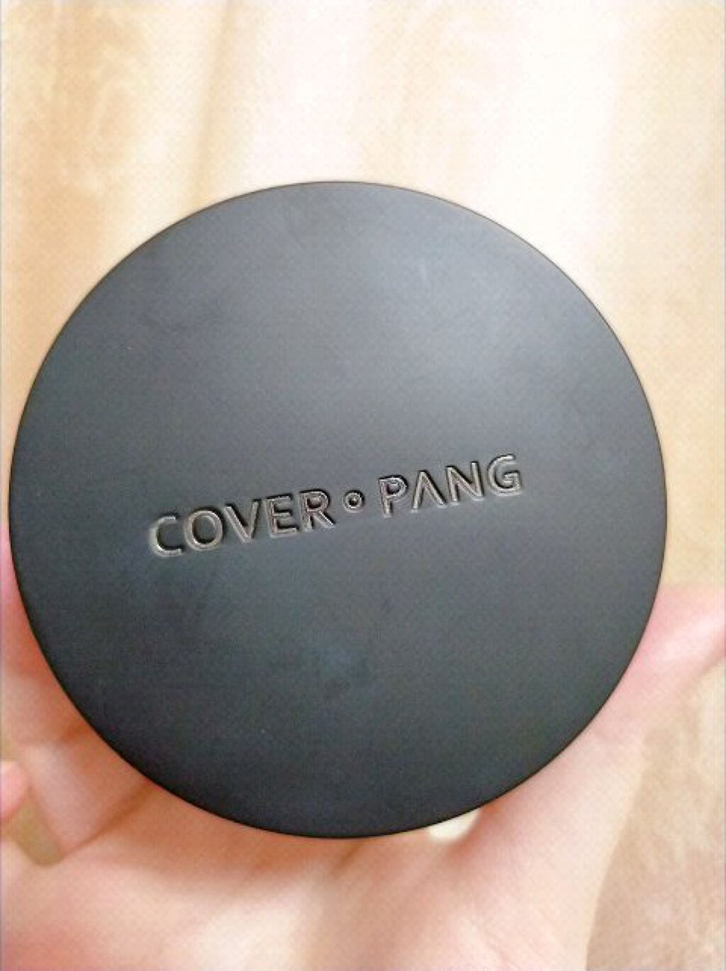 cover-pang longweare cushion/A’pieu/クッションファンデーションの動画クチコミ1つ目