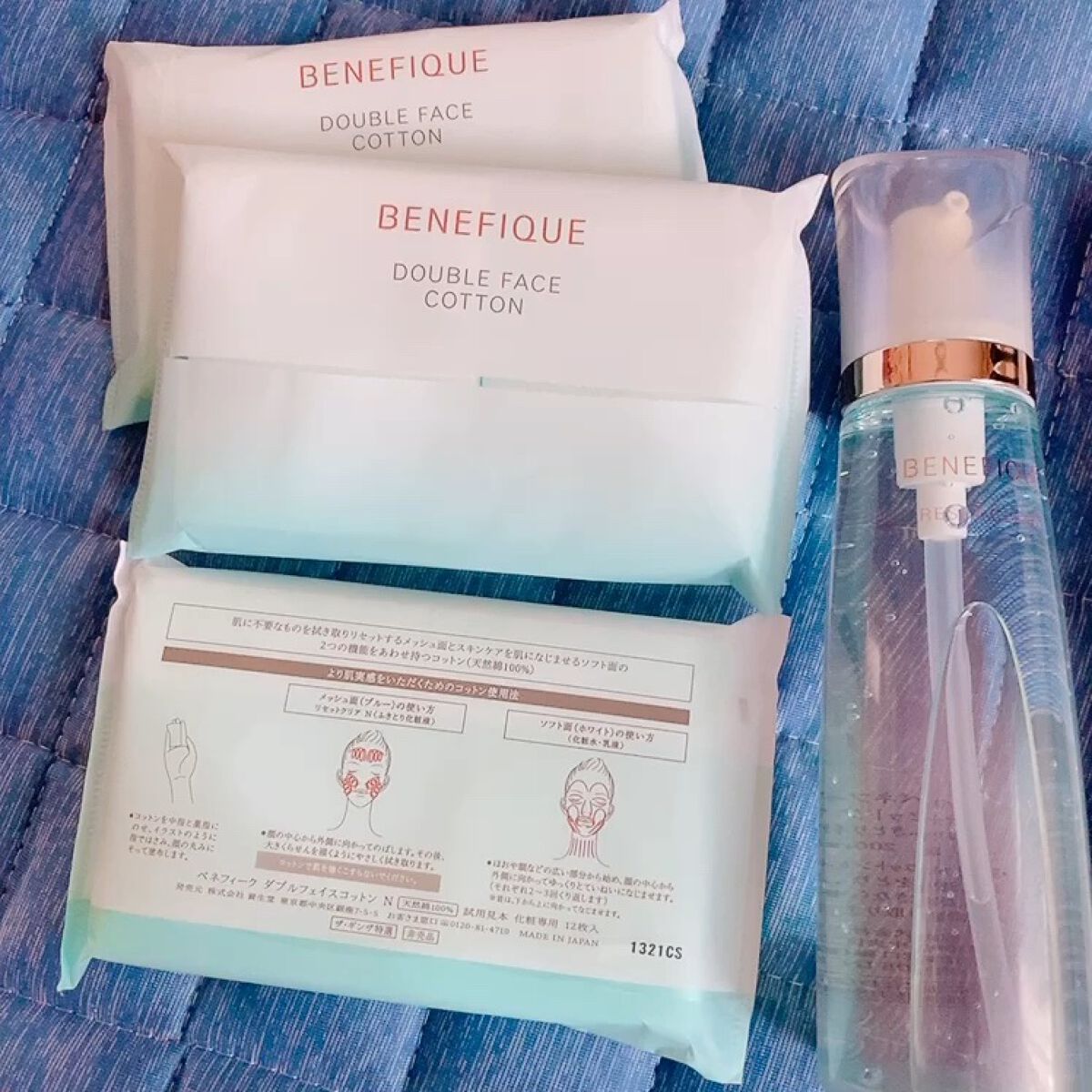 ダブルフェイスコットン N/BENEFIQUE/コットンの人気ショート動画