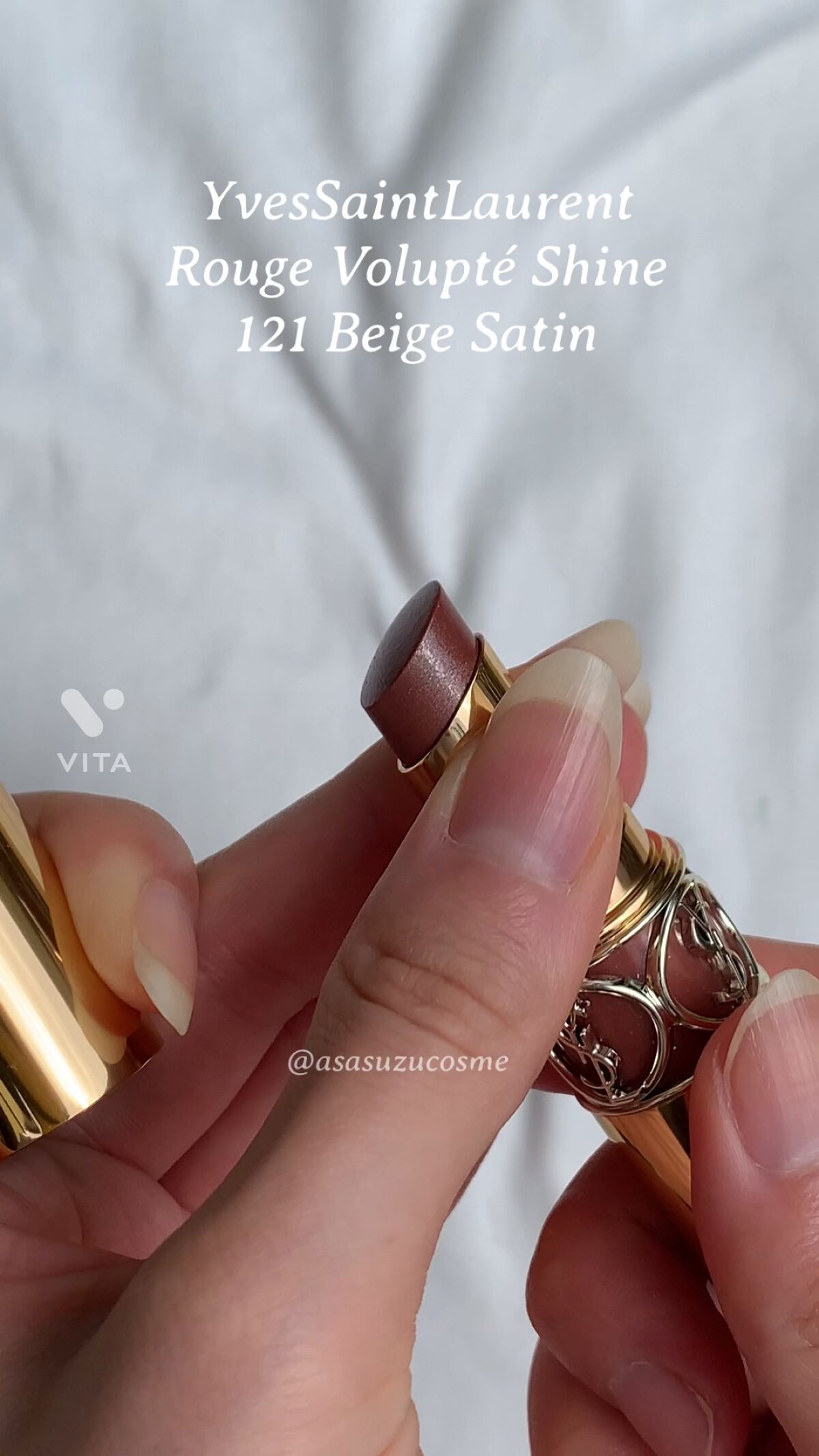 ルージュ ヴォリュプテ シャイン/YVES SAINT LAURENT BEAUTE/口紅の人気ショート動画