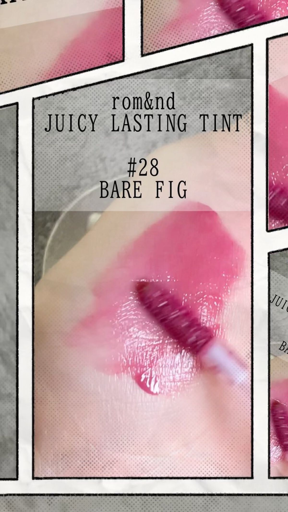 ジューシーラスティングティント/rom&nd/リップティントを使ったクチコミ（1枚目）